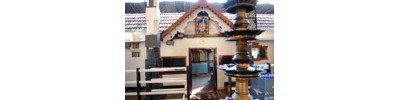 எர்ணாகுளம்